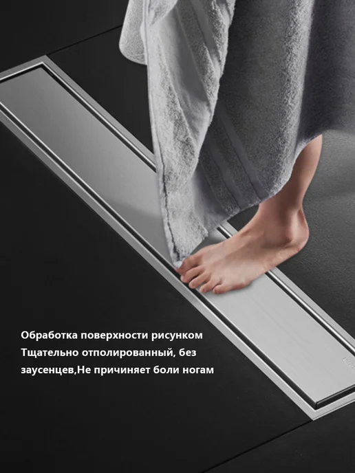 Трап для душа - лоток под плитку 600 мм, серый, фото 2