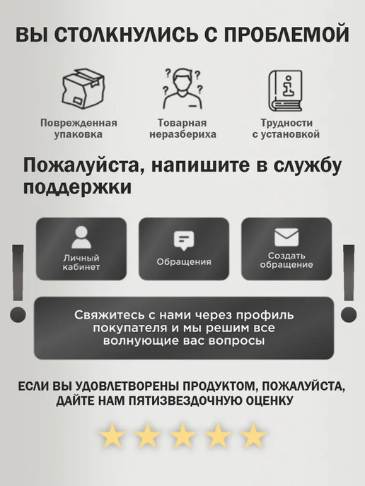 Трап для душа - лоток под плитку 600 мм, серый, фото 8