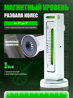 Интернет-магазин Wildberries: широкий ассортимент товаров - скидки каждый день!