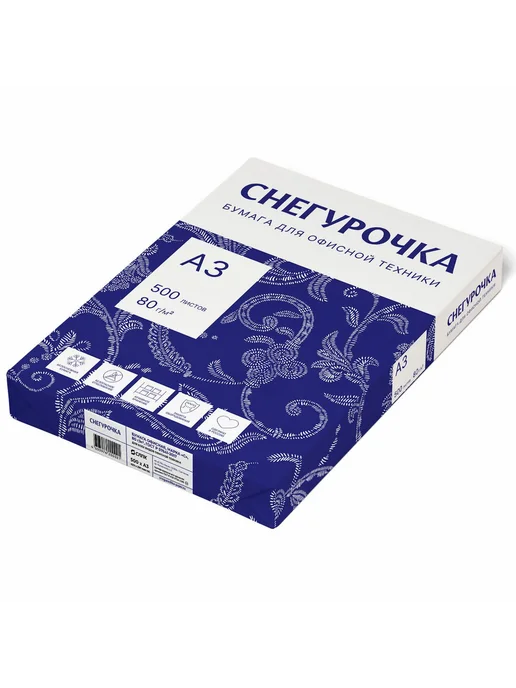 Бумага Снегурочка A3, 72 г/м², 5 пачек по 500 листов, фото 3
