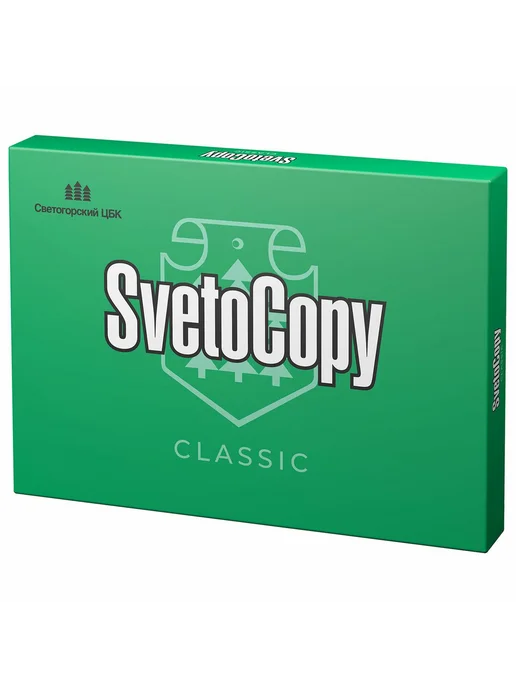 Бумага SvetoCopy A3, 72 г/м², 5 пачек по 500 листов