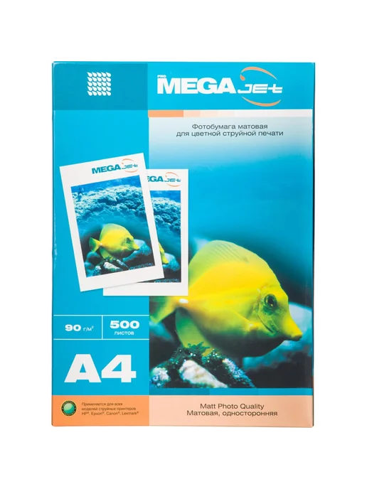 Бумага ProMega Фотобумага A4, 90 г/м², 500 листов, 4 пачки