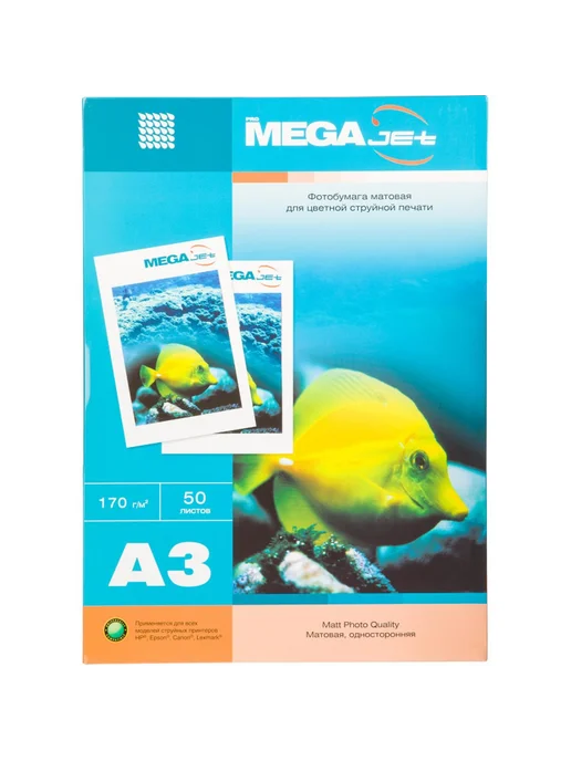 Бумага ProMega Фотобумага A3, 170 г/м², 50 листов, 10 пачкек