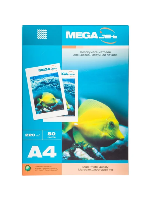 Бумага ProMega Фотобумага A4, 220 г/м², 20 пачек по 50 листов, матовая