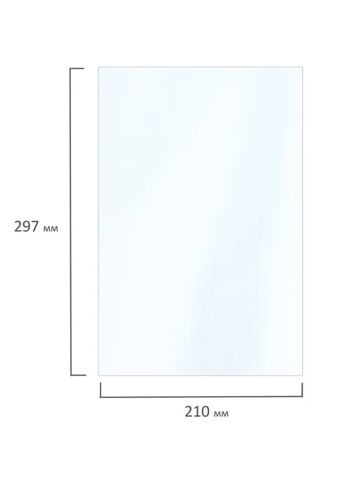 Бумага Brauberg Фотобумага A4, 90 г/м², 100 листов, 20 пачкек, фото 7