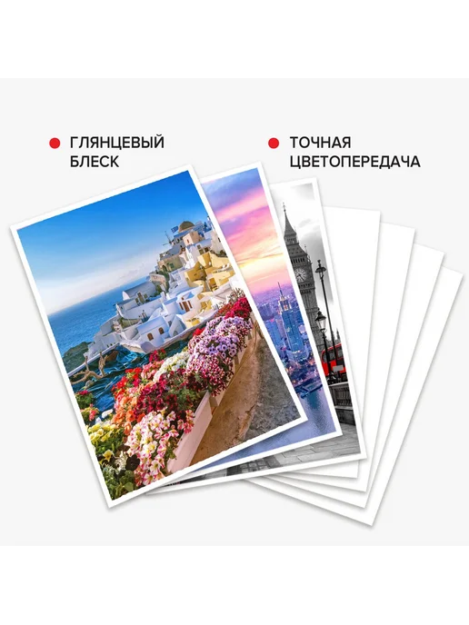 Бумага Brauberg Фотобумага A4, 200 г/м², 50 листов, 20 пачкек, фото 4