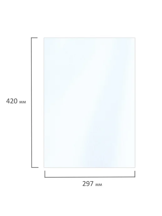 Бумага Brauberg Фотобумага A3, 160 г/м², 50 листов, 20 пачкек, фото 7