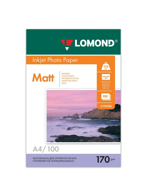 Бумага Lomond Фотобумага A4, 170 г/м², 100 листов, 11 пачкек, фото 3