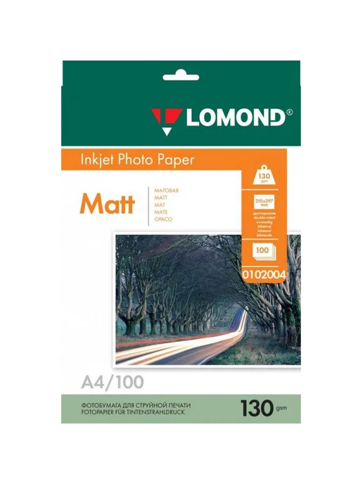 Бумага Lomond Фотобумага A4, 130 г/м², 14 пачек по 100 листов, матовая