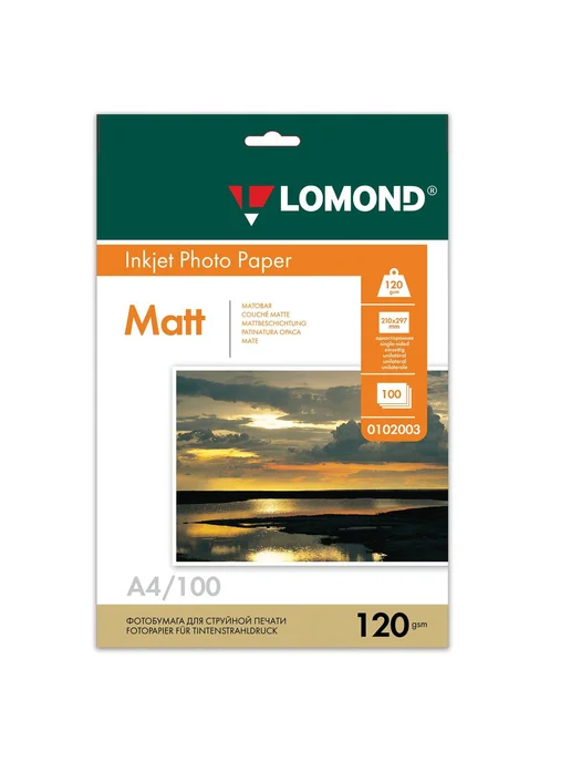 Бумага Lomond Фотобумага A4, 120 г/м², 100 листов, 15 пачкек, фото 3