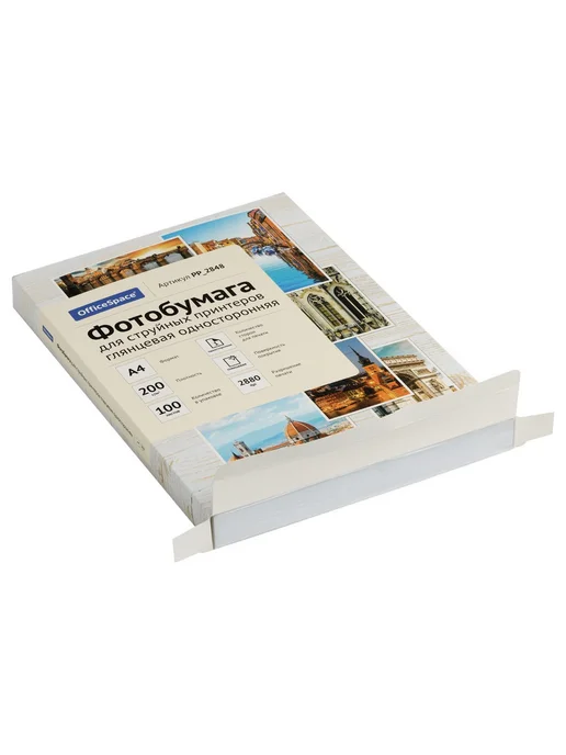 Бумага OfficeSpace Фотобумага A4, 200 г/м², 100 листов, глянцевая, фото 4