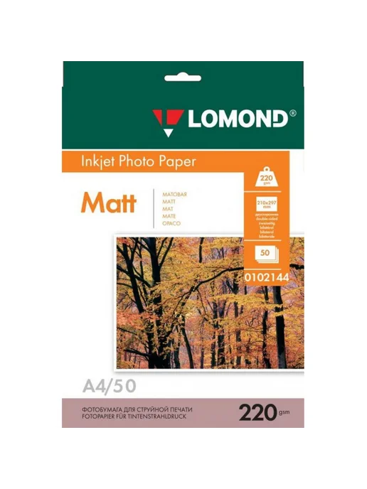 Бумага Lomond A4, 220 г/м², 50 листов, 16 пачкек