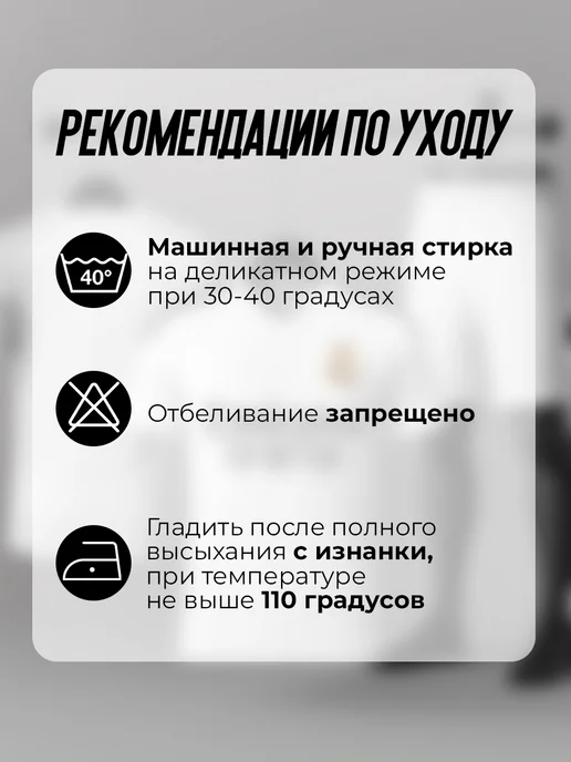 ФанатыФутбола Футбольная форма Реал Мадрид Зидан, белый, фото 3