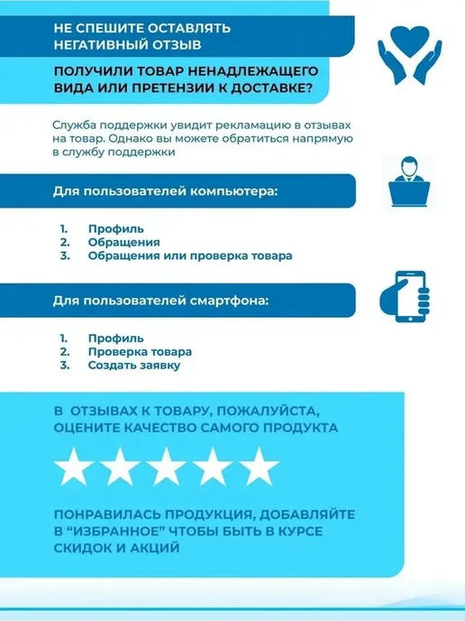 Tambuel® Мыло "EVOLUCIA" с минеральной водой "Ессентуки 4", вариант, фото 7