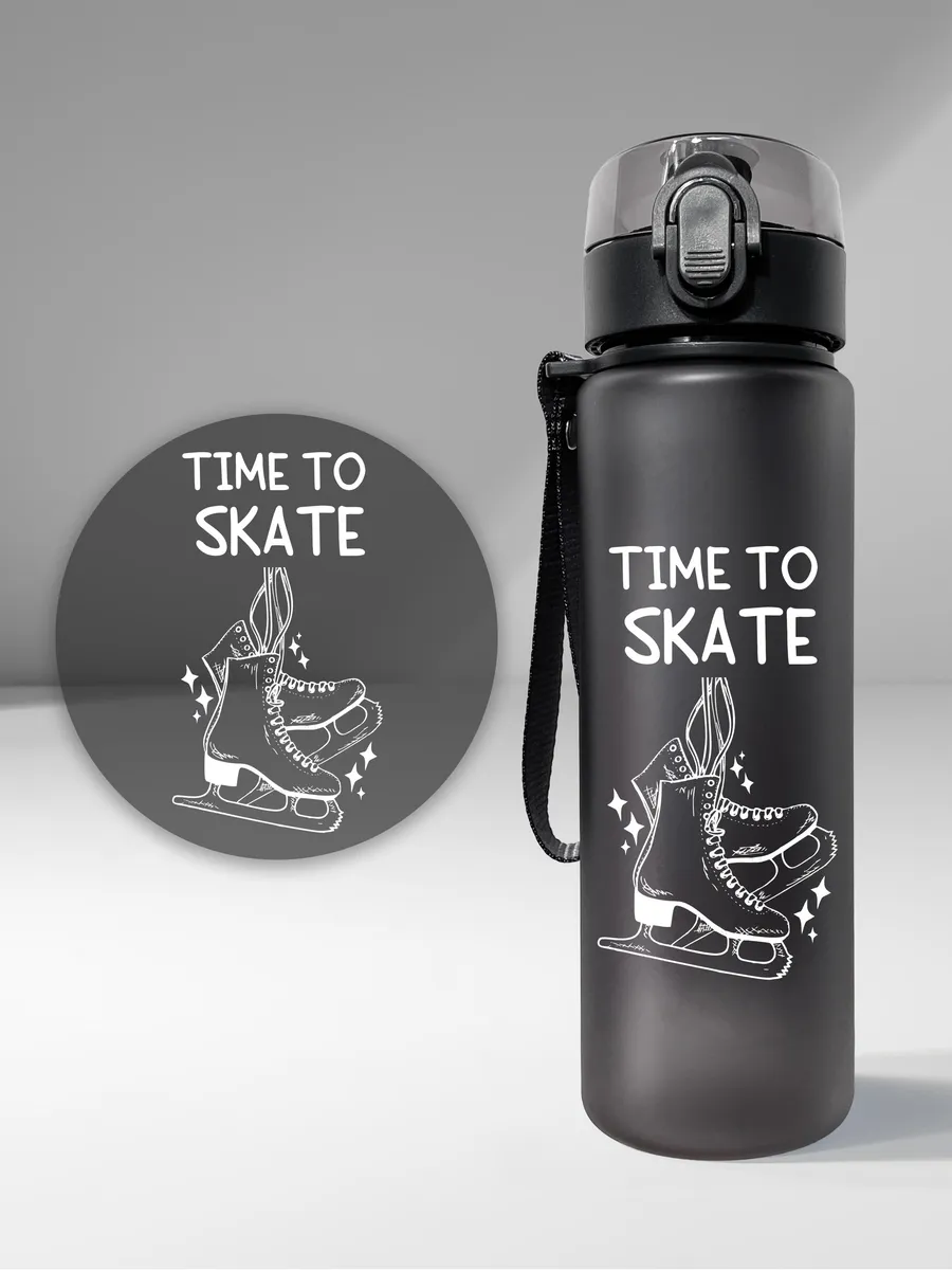 Бутылка для воды "Фигурное катание" - "Time to skate"