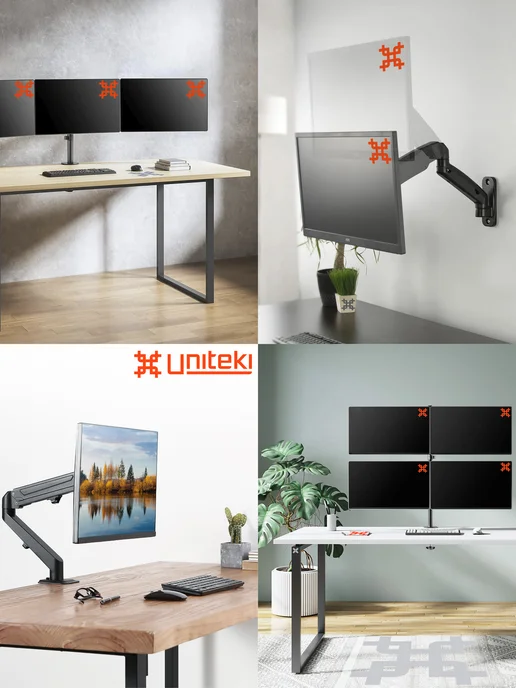 UniTeki 35140 Адаптер VESA для монитора 17"-34" UNITЕKI AV1010QUICK, вариант, фото 7