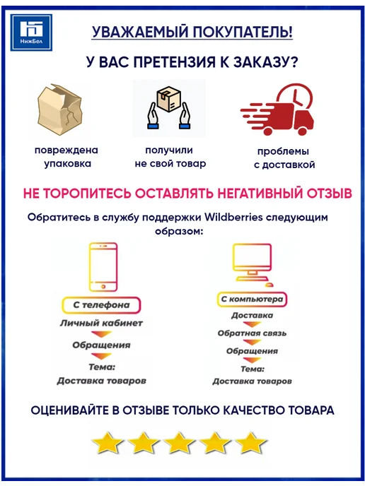 METALPART Гидронатяжитель цепи ГРМ с адаптером для Уаз Газ, вариант, фото 4