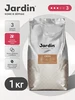 Кофе в зернах Жардин Crema, 1 кг JARDIN 307355592 купить за 1 379 ₽ в интернет‑магазине Wildberries