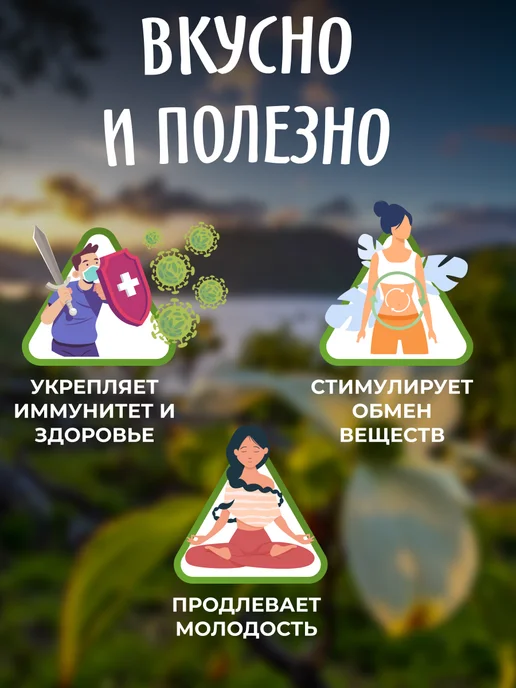 bee lab Фитоваренье из кизила 330 гр, 330 г, фото 3
