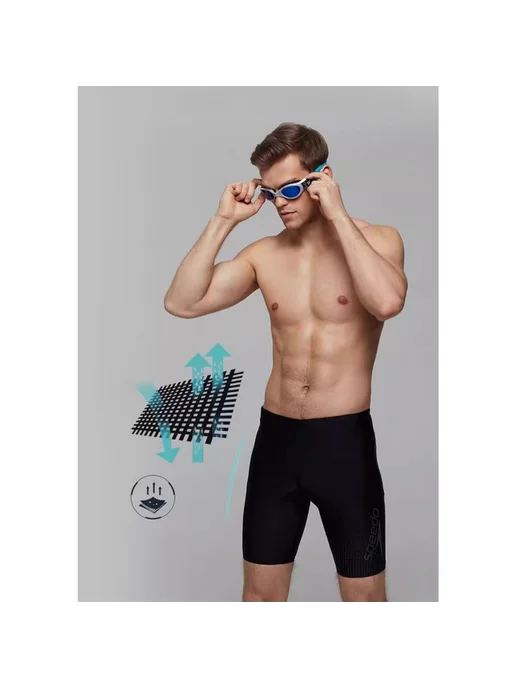 Speedo Плавки пляжные для бассейна спортивные, серый, фото 4
