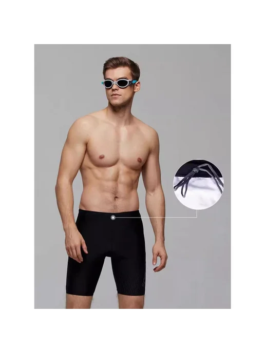 Speedo Плавки пляжные для бассейна спортивные, серый, фото 5