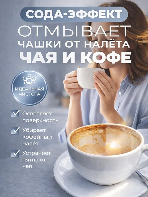 Средство для мытья посуды 5 литров моющий гель густой, 5 л, фото 6