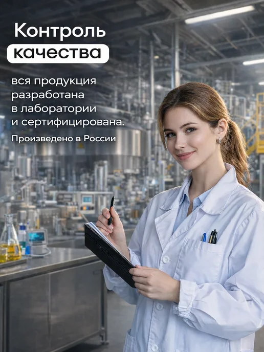 Средство для мытья посуды 5 литров моющий гель густой, 5 л, фото 7