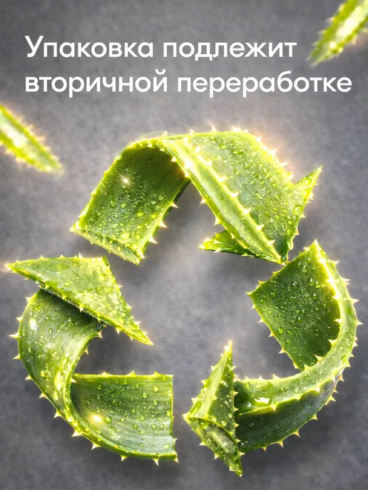 Средство для мытья посуды 5 литров моющий гель густой, 5 л, фото 8