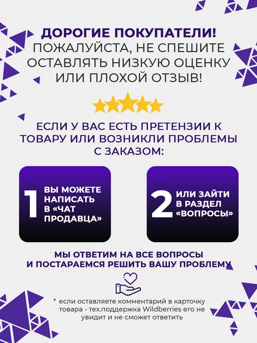 Щит электрический распределительный ЩМП-02 для автоматов, вариант, фото 5