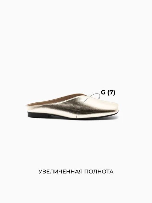 O`SHADE Мюли женские натуральная кожа, желтый, фото 2