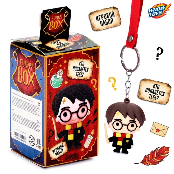 Игрушка сюрприз Funny Box «Волшебники»