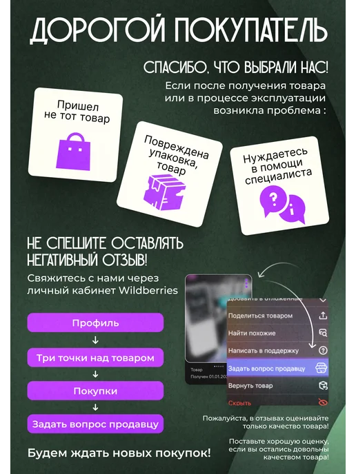 ЦЕНТР РАСПРОДАЖ Чайник Гунфу заварочный Renne, 350 мл, 350 мл, фото 6