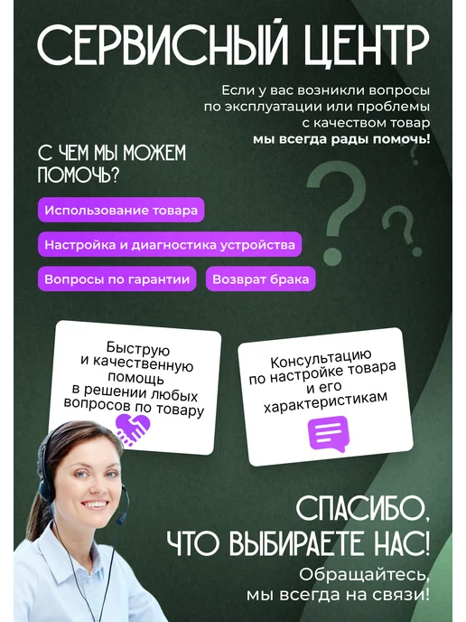 ЦЕНТР РАСПРОДАЖ Чайник Гунфу заварочный Renne, 350 мл, 350 мл, фото 7