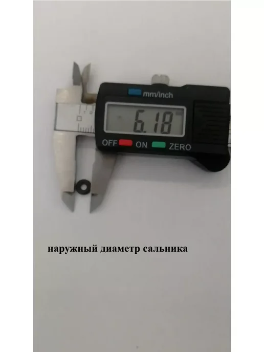ТехноДетальБт Ремкомплект водяного узла газовой колонки, вариант, фото 7