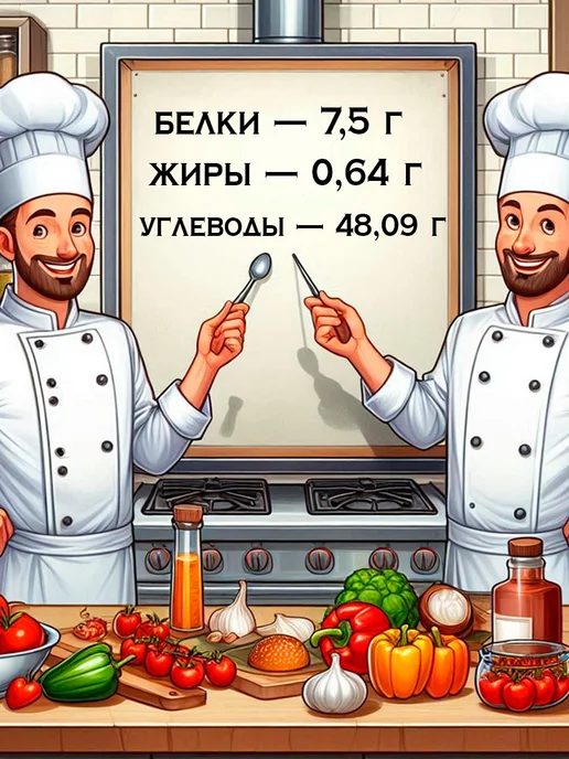 Белорусские продукты Тесто Фило GRETTA для выпечки готовое, 460г, 2 штуки, 340 г, фото 3