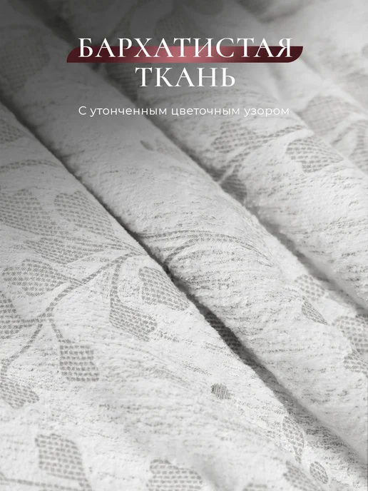 CASSIA Подушка декоративная интерьерная 45х45 см в подарок 1 шт, 45x45 см, 1 шт, фото 6