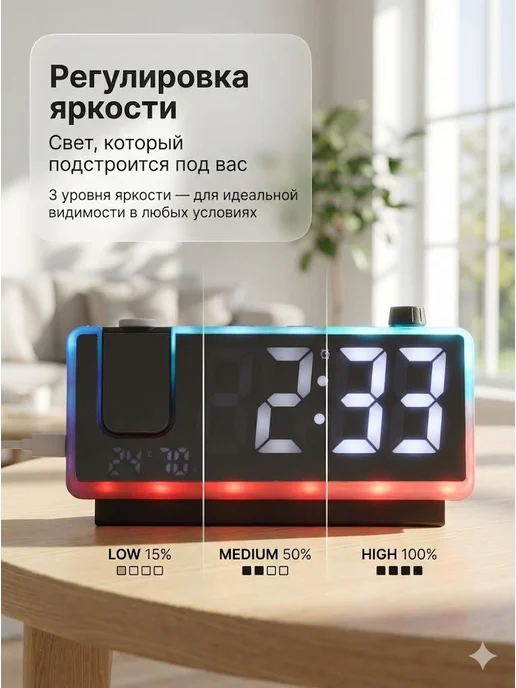 IT'S YOUR TIME Часы настольные от сети электронные с будильником, черный, фото 4