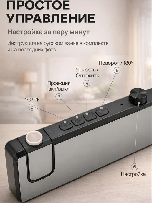IT'S YOUR TIME Часы настольные от сети электронные с будильником, черный, фото 8
