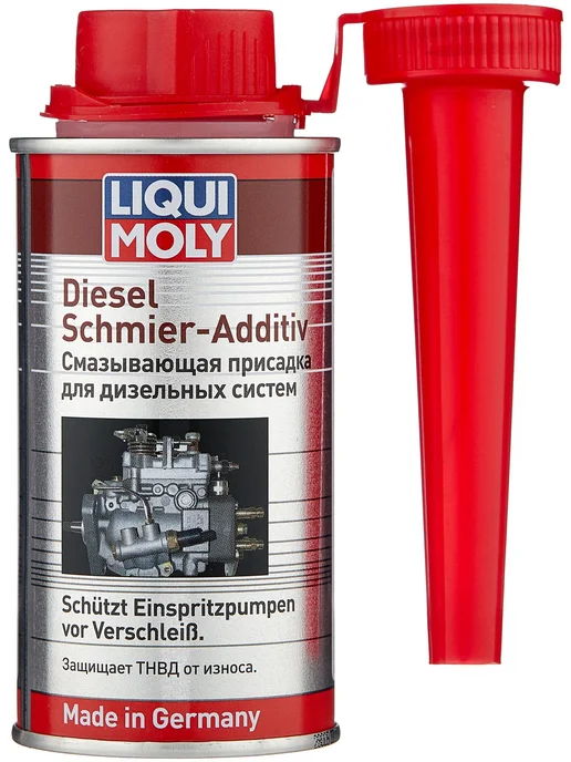 LIQUI MOLY Присадка для дизельных систем Diesel Schmier-Additiv 150 мл, 150 мл