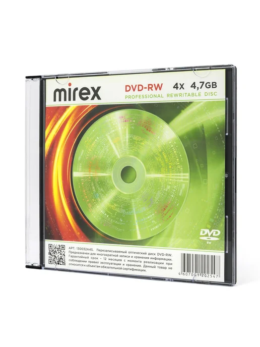 Mirex Диск для записи DVD-RW 4X 4,7 ГБ 1 штука UL130032A4S, 4x4.7, 4,7 ГБ, фото 6