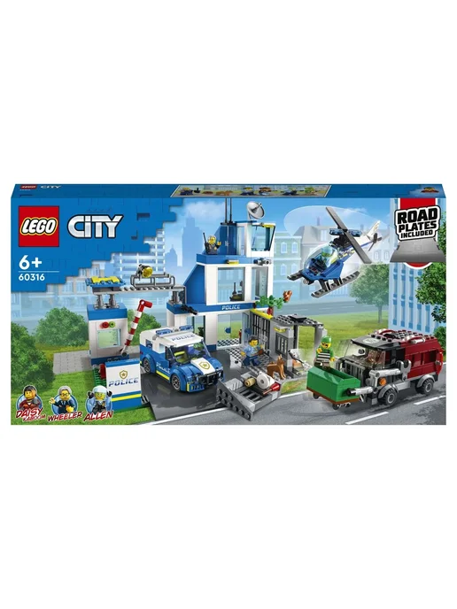 LEGO 60316 Город Полицейский участок, вариант, фото 2