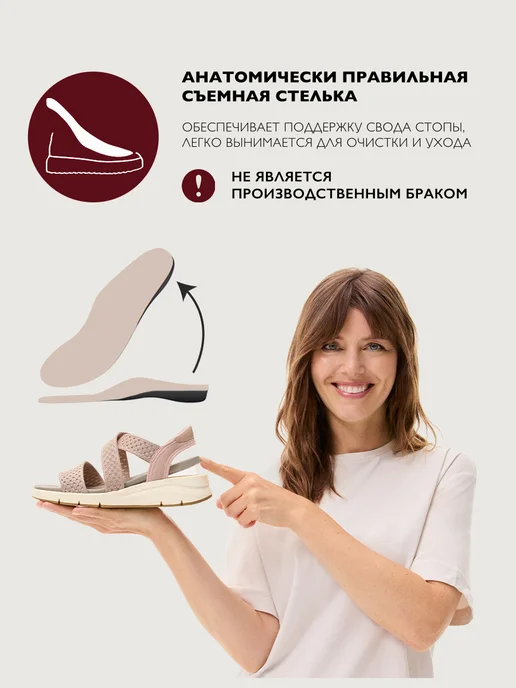 Tamaris Сандалии кожаные босоножки на платформе на липучке, желтый, фото 3