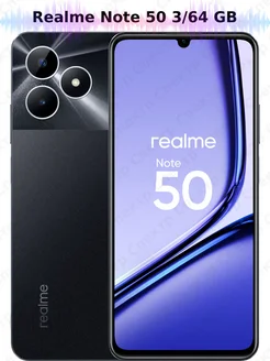 Note 50 3 64 ГБ, Полуночный черный Realme 307426803 купить за 5 719 ₽ в интернет-магазине Wildberries