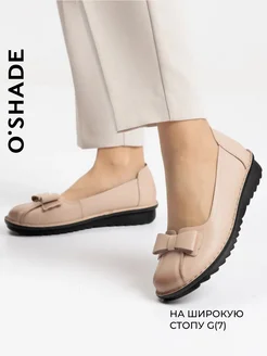 Балетки женские натуральная кожа O`SHADE 307886159 купить за 2 926 ₽ в интернет‑магазине Wildberries