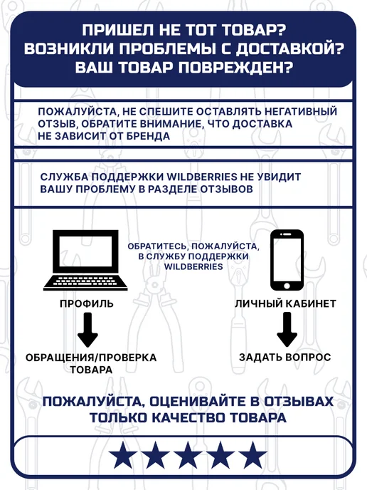 GOODKING Компрессометр для бензинового двигателя, вариант, фото 7