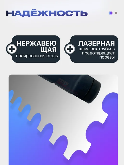 DECOR инструменты Кельма зубчатая для нанесения плиточного клея, черный, фото 4