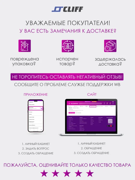 CLIFF Пояс тяжелоатлета LB 4" #4, черный, фото 2