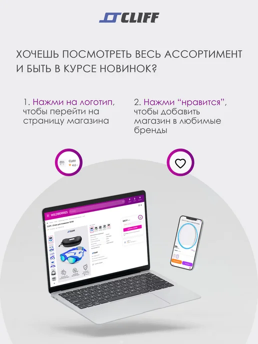 CLIFF Пояс тяжелоатлета LB 4" #4, черный, фото 3