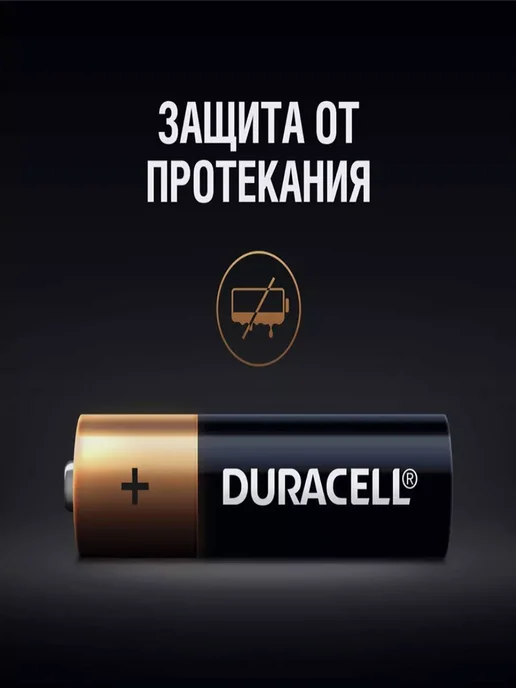 DURACELL Батарейки мизинчиковые AAA набор 36 шт, 36 шт, фото 4