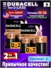 Батарейки LR20 тип D на колонку, 4 шт Duracell 307439727 купить за 559 ₽ в интернет‑магазине Wildberries